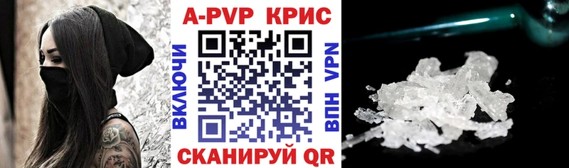 Наркошоп купить Гашиш  COCAIN  МЕФ  Псилоцибиновые грибы  МАРИХУАНА  Пустошка