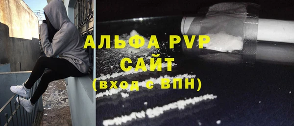 прущая мука Гусев