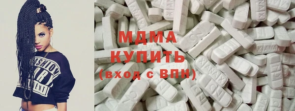прущая мука Гусев