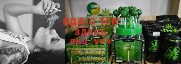 прущая мука Гусев