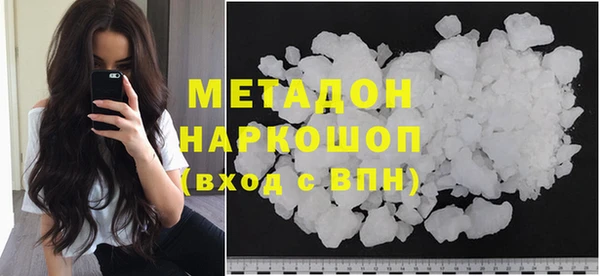 прущая мука Гусев