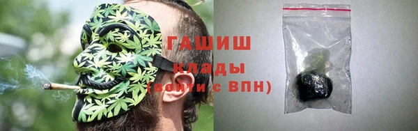 прущая мука Гусев