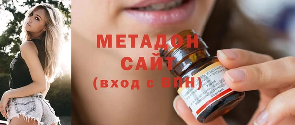 мескалин Гусь-Хрустальный