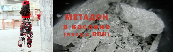 прущая мука Гусев