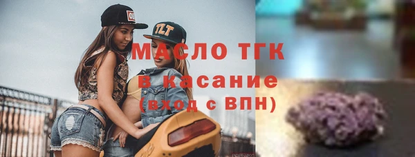 прущая мука Гусев