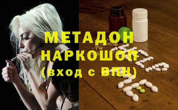 мескалин Гусь-Хрустальный