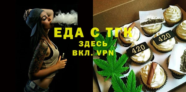 прущая мука Гусев