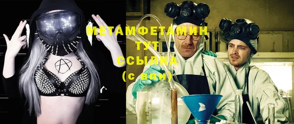прущая мука Гусев