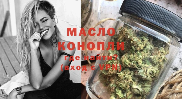 прущая мука Гусев
