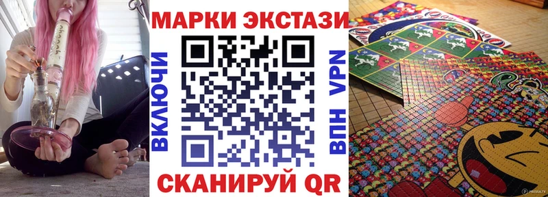 Купить закладки  Пустошка  Марки NBOMe 1,8мг 